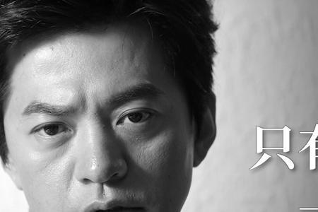 怎样才能忘记时间的存在