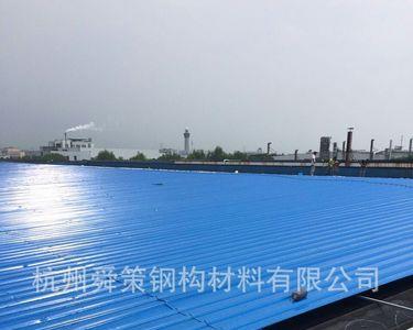 彩钢瓦与墙面如何接缝