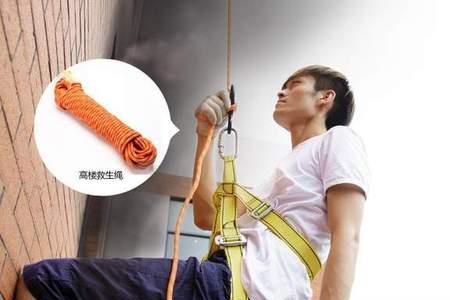 高空悬吊向下救援方法