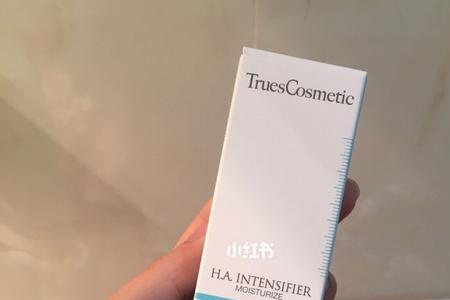 mos玻尿酸原液用多久