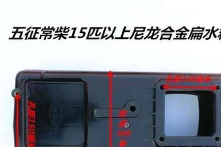 五征常柴发动机怎么样