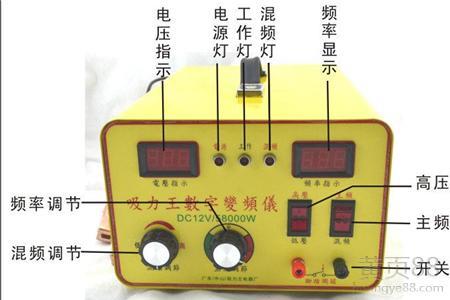 跳灯线路接法