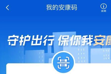 广东深圳到成都经过安康吗