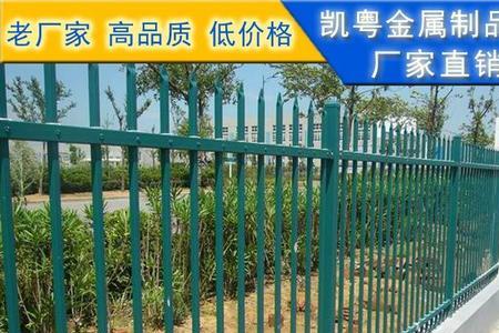 围墙防盗最好的方法