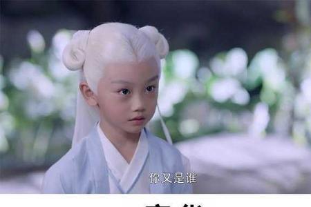 姓白可以怎么称呼