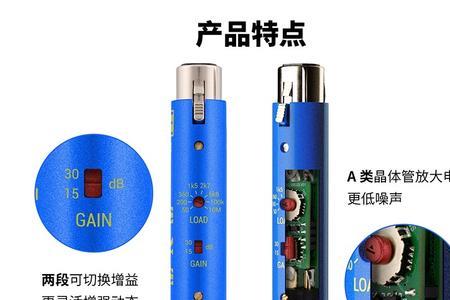 sedm1需要供电吗