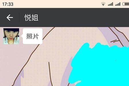粗蠢是什么意思