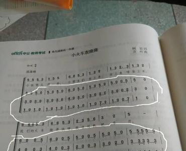 左手伴奏技巧口诀
