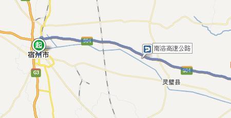济南离安徽省宿州市有多远
