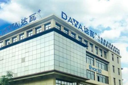 四川银米科技公司怎么样