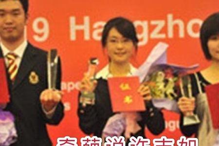 许吉如和谁结婚了