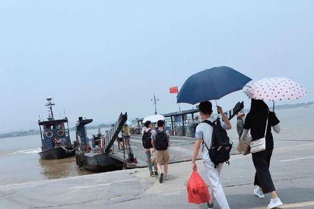 平沙岛轮渡时刻表