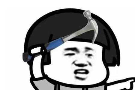 对象嘴疼怎么安慰