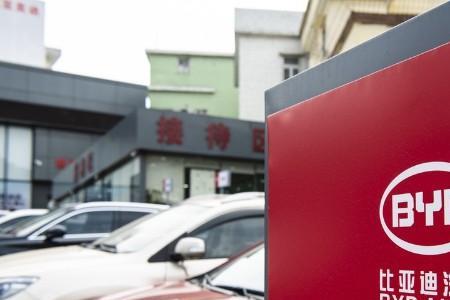比亚迪2023新工厂投产时间