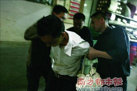 身份证如何辨别男女