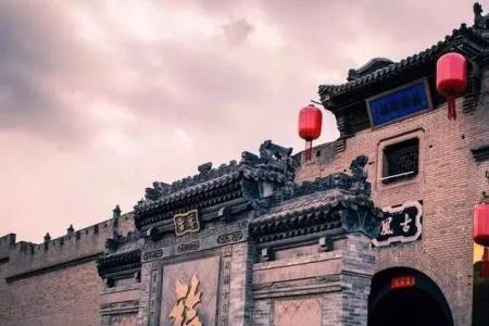 乔家大院属于国家还是个人