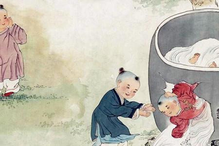 和司马光一样的人有谁