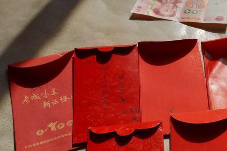 收到晚辈的红包如何感谢