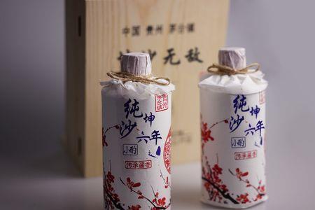 五年坤沙酒怎么样