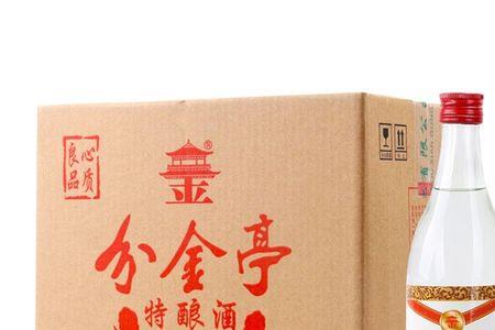 苏粮匠哪个酒厂生产的