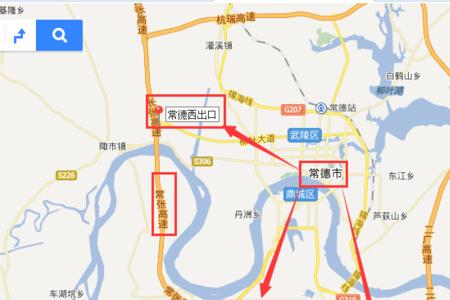 武大高速有多少个出口