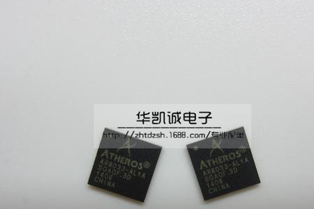 Atheros是什么牌子