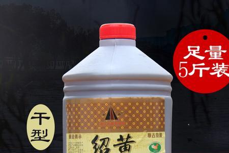 绍兴黄酒排名前十名