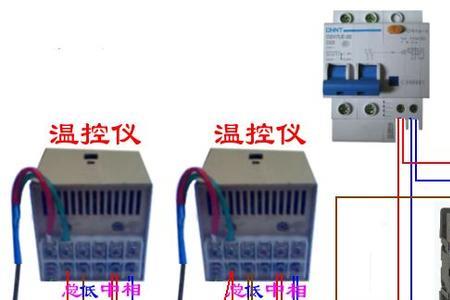 水温控制器接线方法