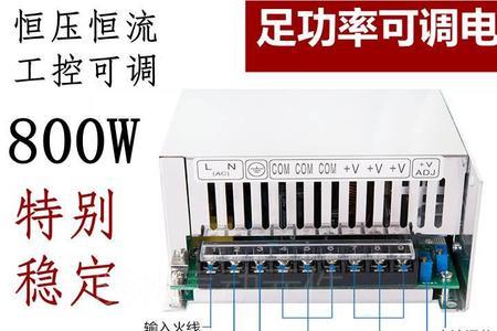 瓦大还是伏大