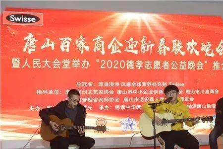 方文山落叶归根在唐山是什么歌