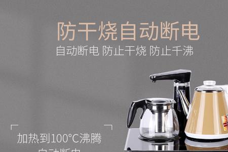 茶吧机尺寸一般是多少