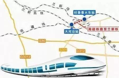 焉耆去库尔勒有多少公里