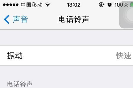 苹果自带音乐app怎么导出歌