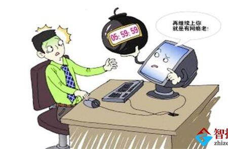 一直玩手机不停能戒掉网瘾吗