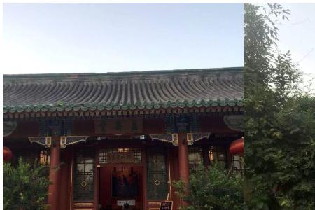 四合院开北门好不好