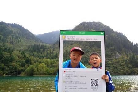 九寨沟多大的小朋友能去