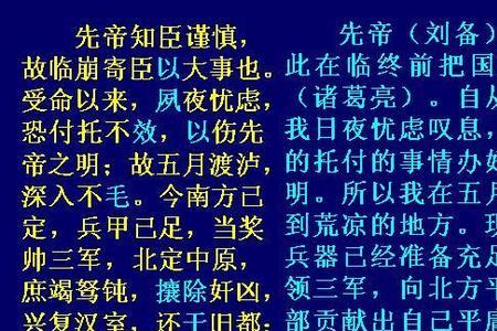 一介俗人反义词