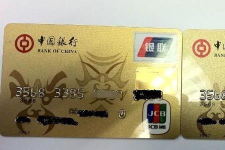 工商银行汇贝生活卡属于什么卡