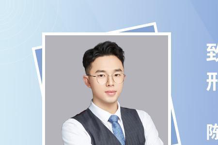 一级轻伤赔偿标准及量刑