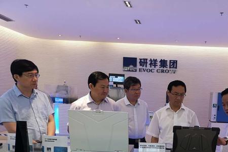 研祥集团怎么样