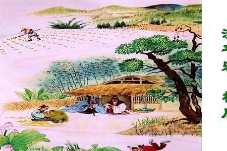 清平乐村居是什么季节