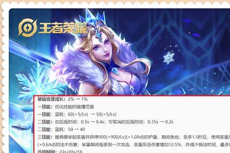 抢先服比正式服快几天