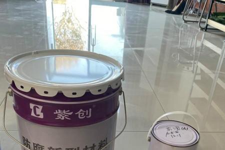 丙烯酸聚氨酯油漆干膜会燃烧吗