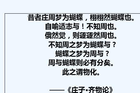 必有与也什么意思