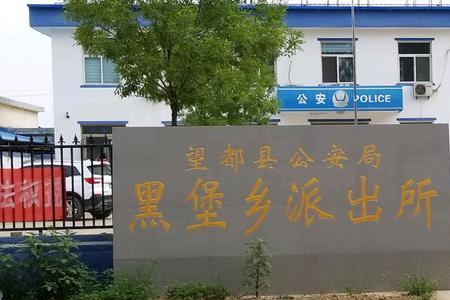 保定到望都汽车到哪里坐