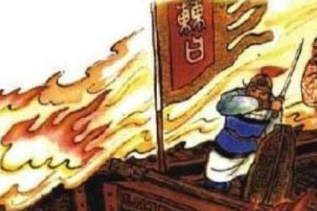 势所必至是什么意思