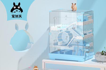 仓鼠生宝宝要多大的笼子