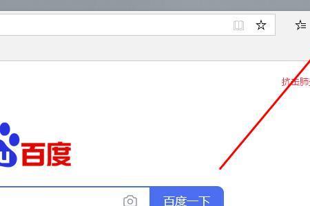 浏览器干嘛用的