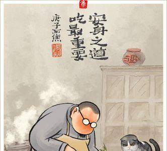 酒肉穿肠的经典歌曲