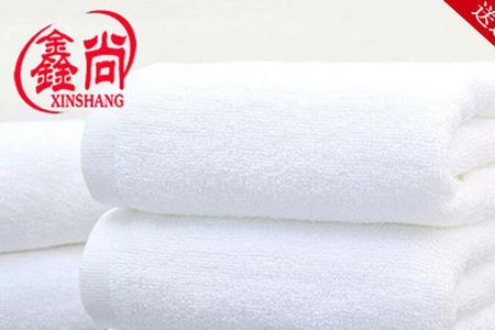 纯棉毛巾21股和46股区别